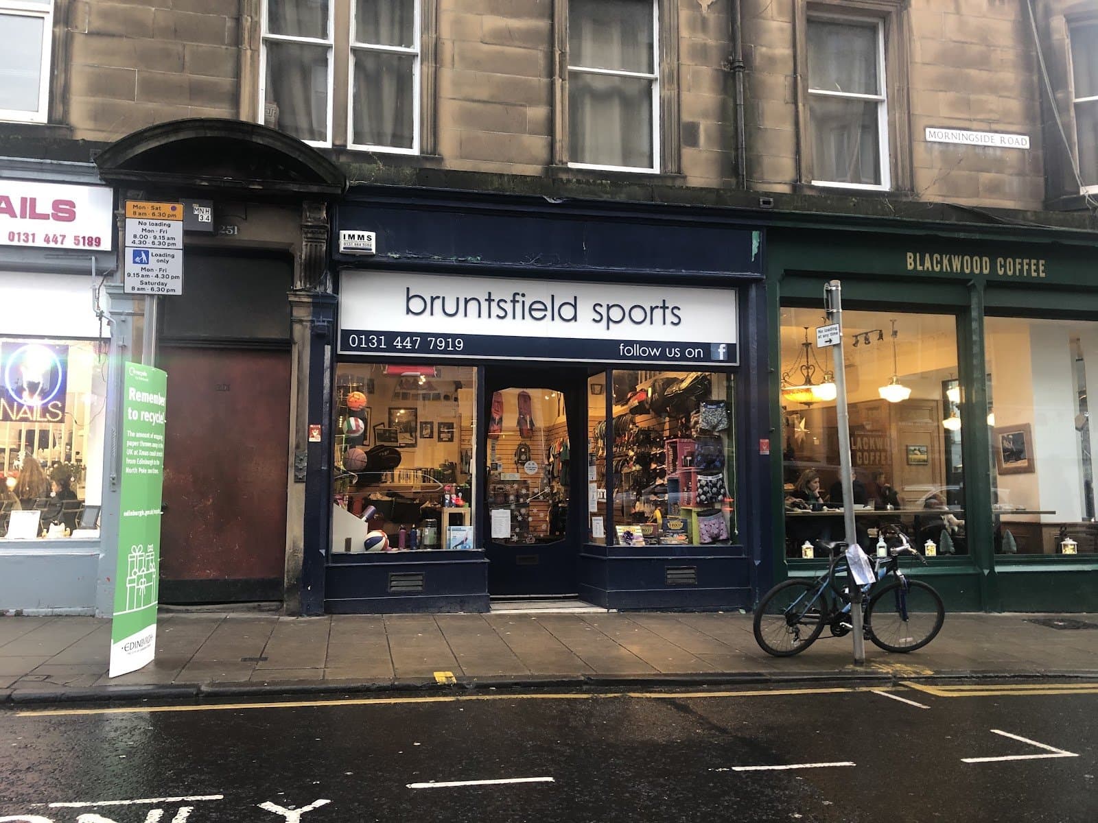 Bruntsfield Sports